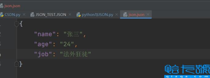 python与json数据的交互实例分析