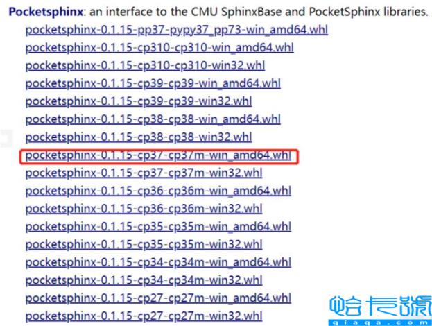 怎么使用python安装whl文件