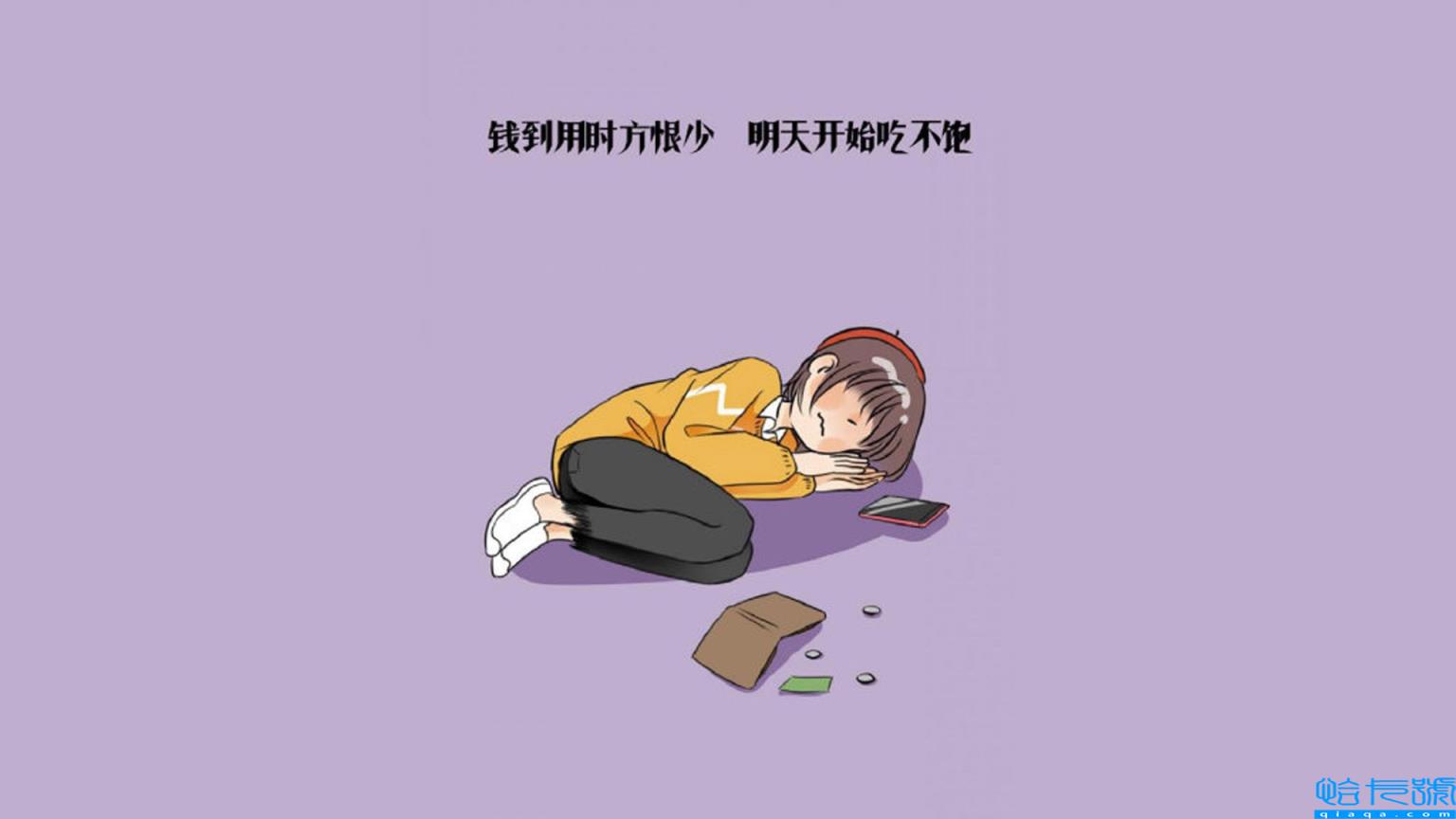 很暖心很有爱的句子朋友(很暖心很有爱的句子)