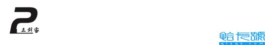 入伍当兵两年（西藏当兵工资多少钱一个月）