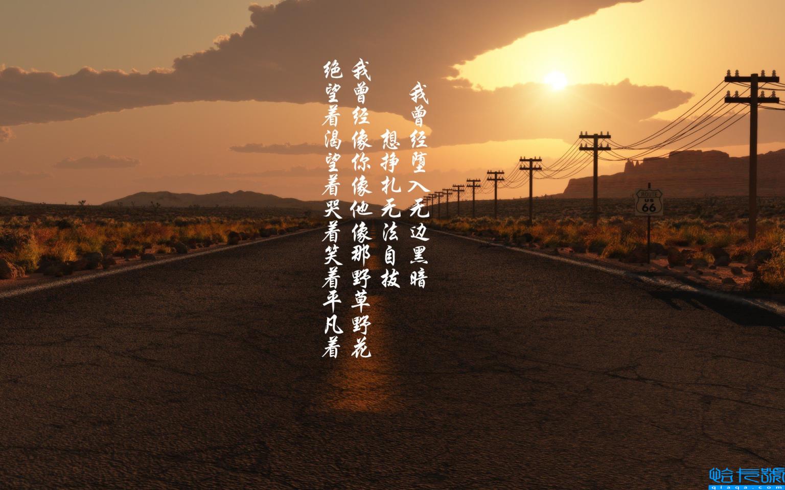 关于缺钱的幽默句子(形容缺钱的搞笑句子)