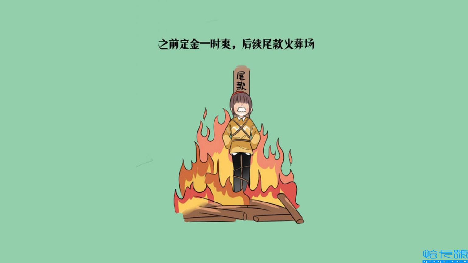 往后余生的句子说说(往后余生励志说说语句)