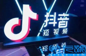 抖音最贵的礼物多少钱(抖音最贵的礼物是不是嘉年华)