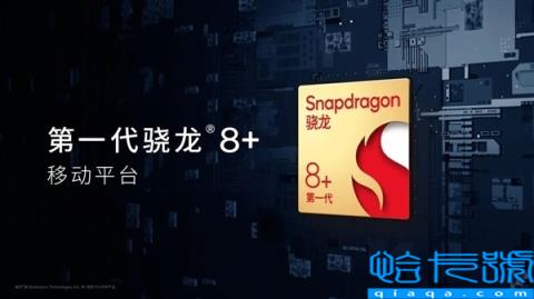 Redmi骁龙8+旗舰入网:120W神仙秒充