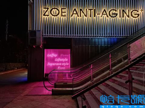 抓住触手可及的美好 荣耀X40i评测报告