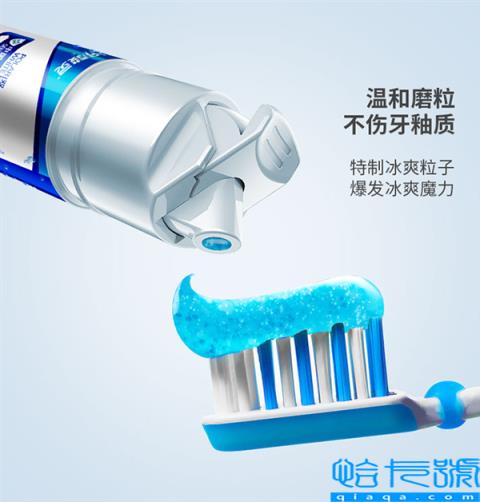 多效套装带赠品：冷酸灵家庭实惠套装牙膏29.9元