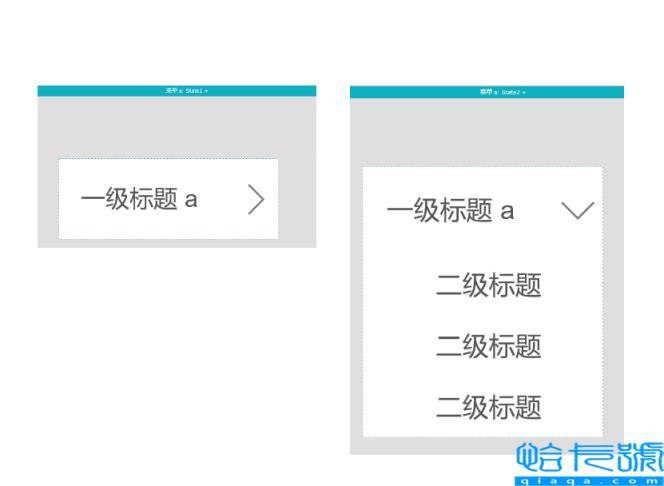 如何制作菜单(菜单设计图片大全)