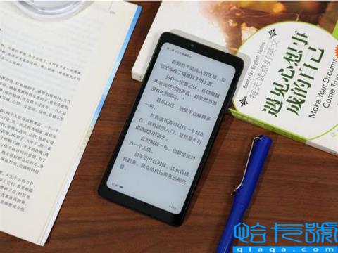 新一代“阅读搭档”海信阅读手机A9 带你阅见新视界