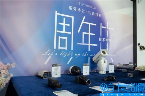 “知影™AIISP”惊艳发布  深知未来或将开启全彩夜视技术新纪元