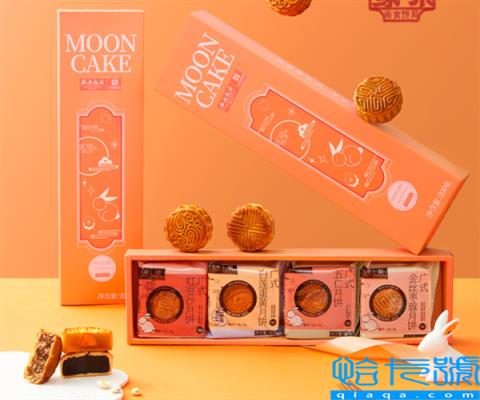 捡漏价手慢无：西安饭庄月饼12.8元8枚包邮