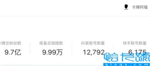 流水线生产、AI配音的电影解说:正在让几千万人欲罢不能