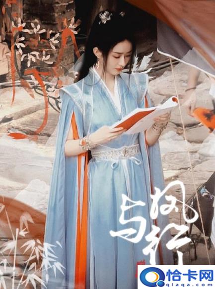 赵丽颖和林更新的关系好吗（林更新赵丽颖怎么认识的）