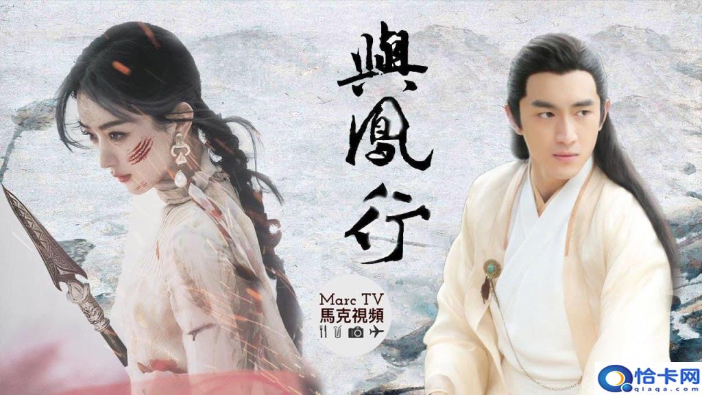 赵丽颖和林更新的关系好吗（林更新赵丽颖怎么认识的）