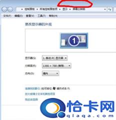 cf烟雾头最新调法2022win7分辨率(Win7怎么调烟雾头)