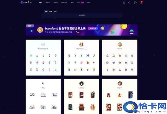 免费源代码网站都有哪些（在哪里找免费的JAVA代码）