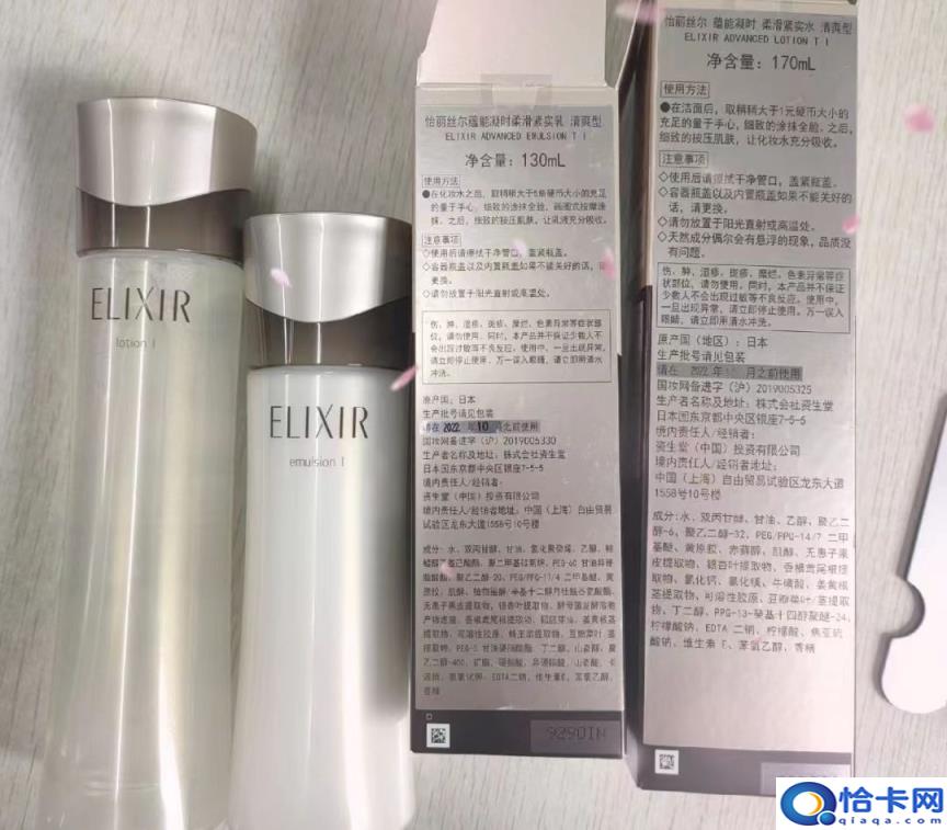 日本的顶级护肤品排行榜(日本十大护肤品排行榜)