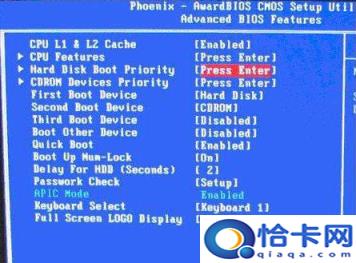 方正usb启动怎么设置(方正电脑台式机如何设置usb启动)