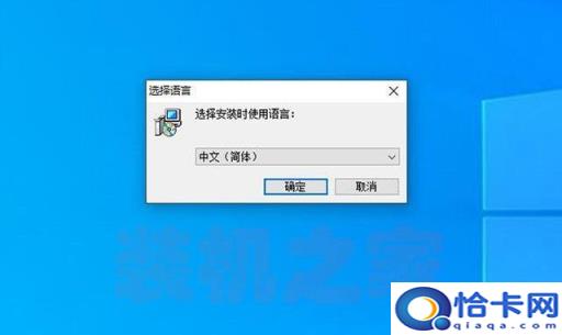 u盘一键还原系统win7(win7系统u盘还原系统教程视频教程)