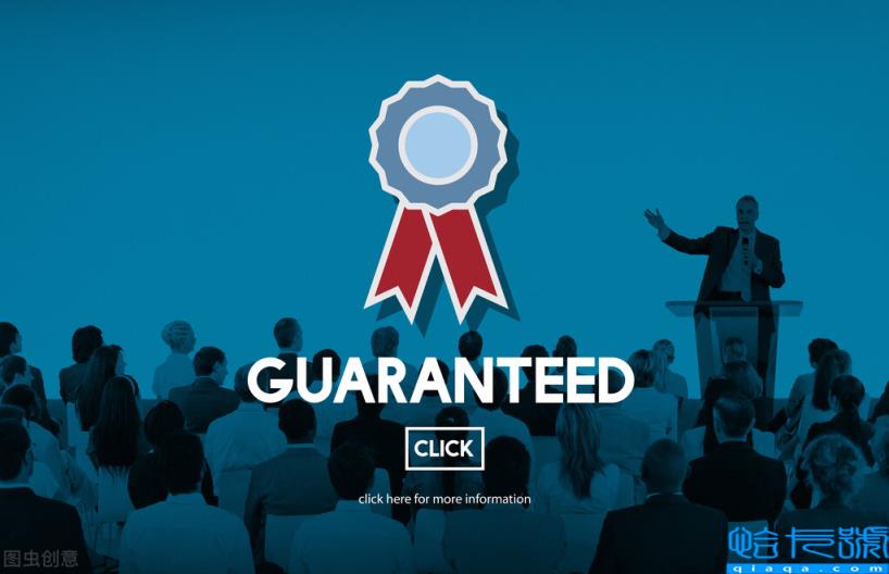 连带保证的保证期间(一般保证和连带保证的期限)