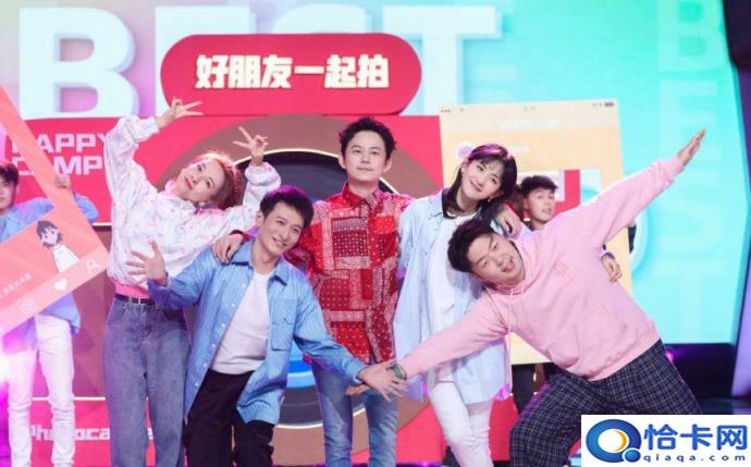 快乐大本营之林依晨陈晓（从快乐大本营制霸娱乐圈）