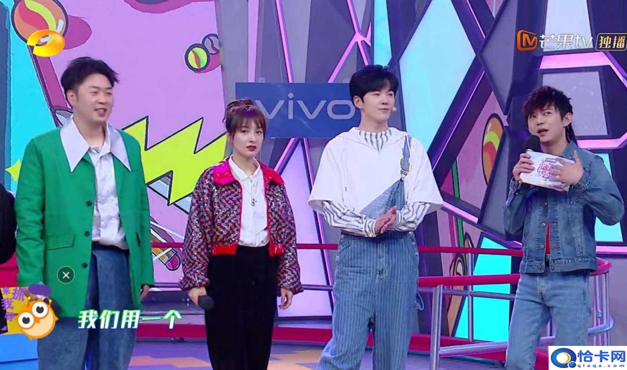 快乐大本营之林依晨陈晓（从快乐大本营制霸娱乐圈）