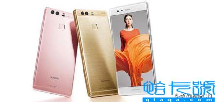 华为p10和p10plus区别哪个好，华为p10pro参数配置