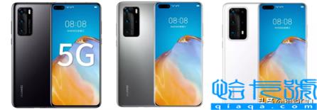 华为p10和p10plus区别哪个好，华为p10pro参数配置