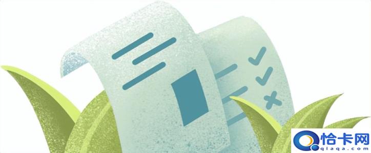 民法典关于违约金的规定（民法典取消了30的违约金标准）