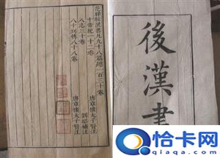 举案齐眉的案什么意思呀（举案齐眉不是指夫妻恩爱）