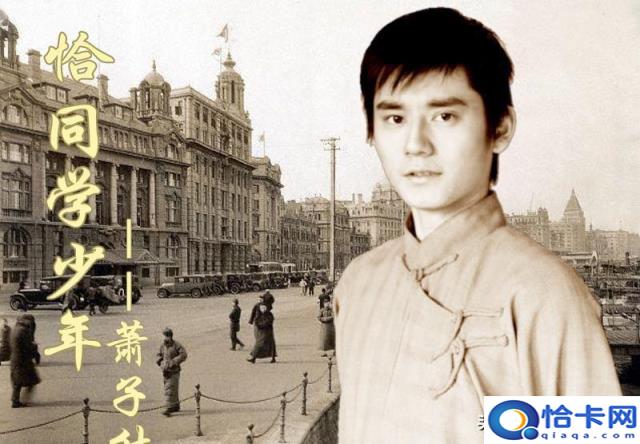 钱枫新恋情疑曝光新进展（钱枫为什么不结婚）