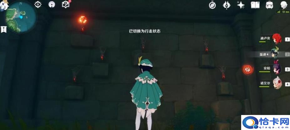 原神华清归藏密室怎么解开封印顺序（原神6个火柱点亮顺序）