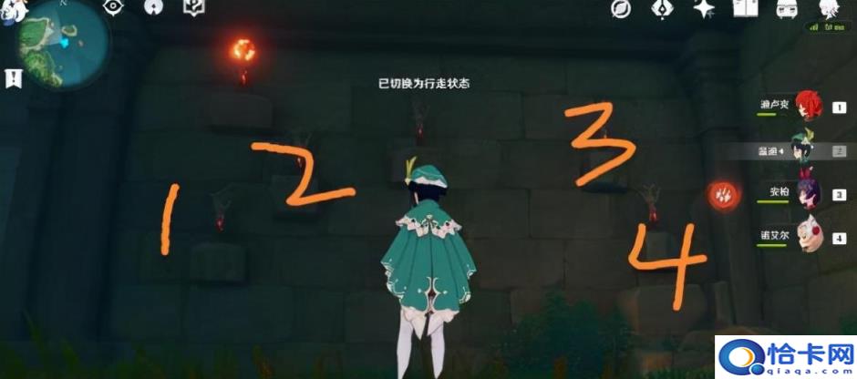 原神华清归藏密室怎么解开封印顺序（原神6个火柱点亮顺序）