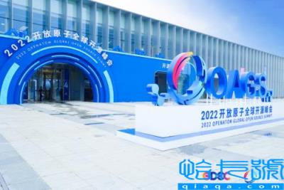 拓维信息旗下开鸿智谷推出公路在鸿OS发行版 开源鸿蒙助力智慧交通生态