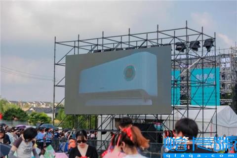 高品质睡眠空调圈粉年轻人 科龙空调借音乐节强势种草