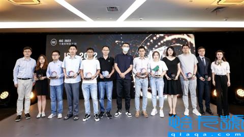 致敬数字安全探索者 ISC2022十周年系列评选颁奖盛典圆满落幕