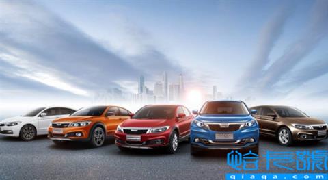 被山东省汽车协会拉黑！观致汽车回应欠薪：已还520万元