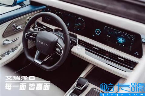 或10万出头 奇瑞艾瑞泽8即将上市：国产奥迪A7既视感