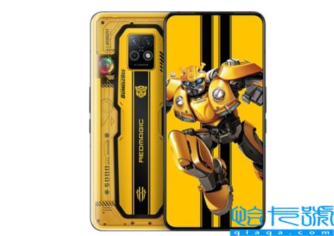 6499元不赚钱交个朋友 红魔7SPro大黄蜂限定版首销：数量稀少