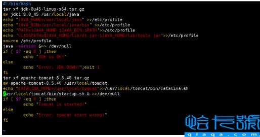 怎么用Tomcat安装shell脚本