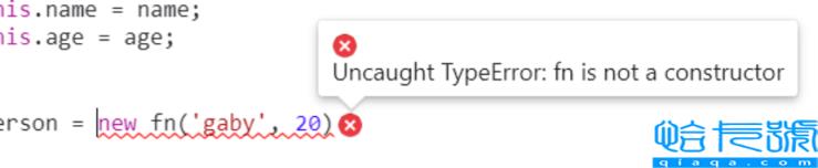 ES6中的箭头函数怎么使用