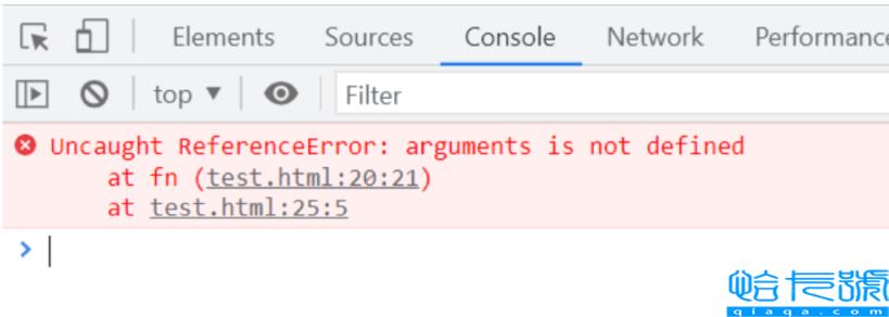 ES6中的箭头函数怎么使用