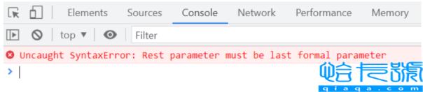 ES6中的箭头函数怎么使用