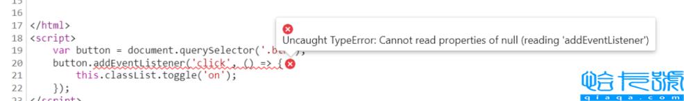 ES6中的箭头函数怎么使用