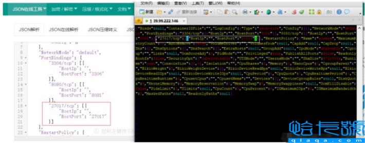 docker已启动容器如何修改添加端口映射