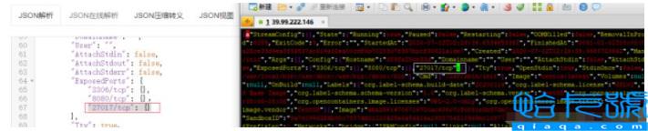 docker已启动容器如何修改添加端口映射