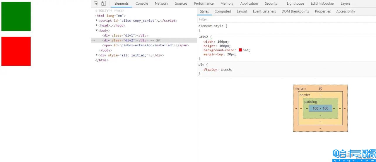 css3中bfc的概念是什么