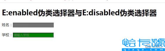 css中的UI状态伪类选择器怎么使用