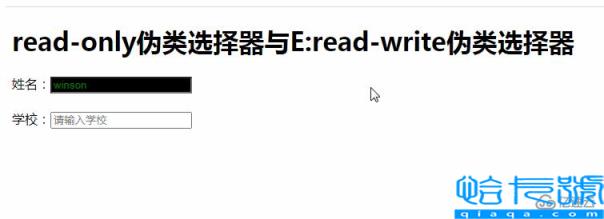 css中的UI状态伪类选择器怎么使用