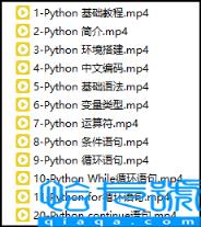 Python如何实现乱序文件重新命名编号