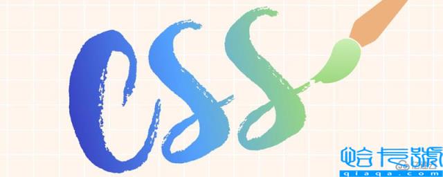 CSS定位属性之固定fixed属性怎么使用